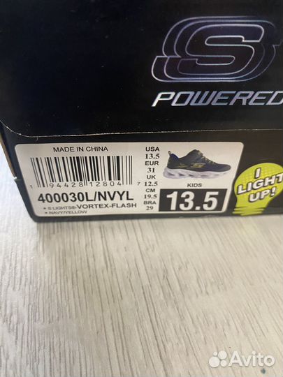 Кроссовки для мальчика skechers