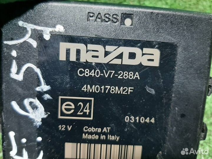 Блок парковки Mazda 6 (GH) 2009