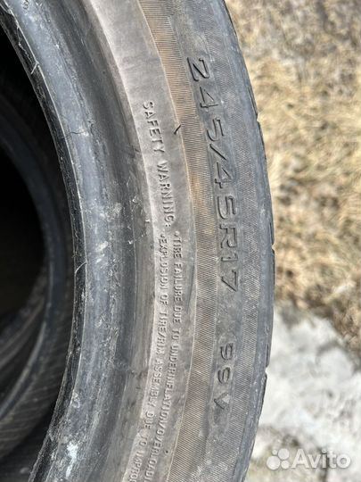Triangle AdvanteX SUV TR259 245/45 R17 99