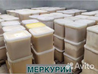 Мёд оптом из Алтая