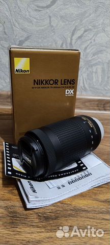 Объектив Nikon 70-300mm f/4.5-6.3G ED