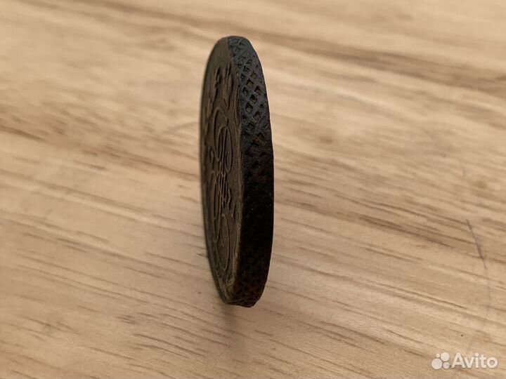 Монета 5 копеек 1773 год