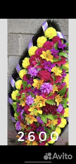 Венок на кладбище с доставкой
