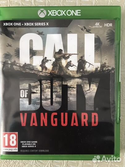 Call of duty vanguard xbox one