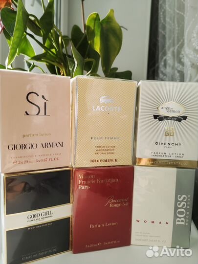 Духи женские coco Chanel chance