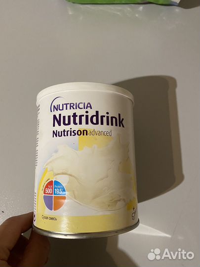 Смесь нутрилак