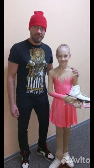 Костюм платье для фигурного катания