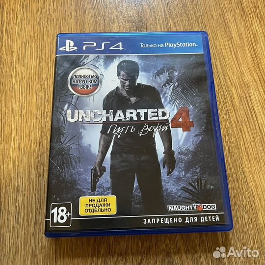 Игры на sony ps4