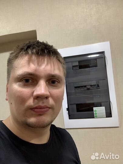 Услуги электрика