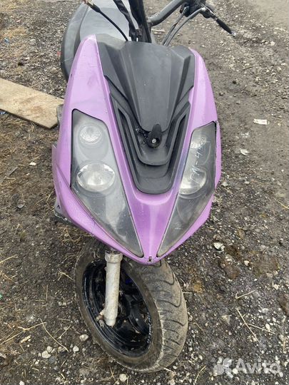 Matrix 150 cc