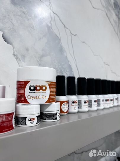 Материалы для маникюра