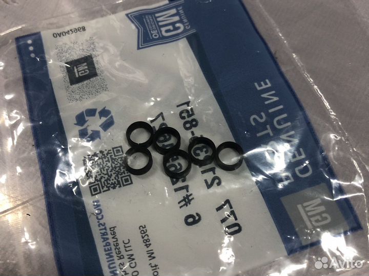 Форсунка инжектора Chevrolet Tahoe 2015-2020