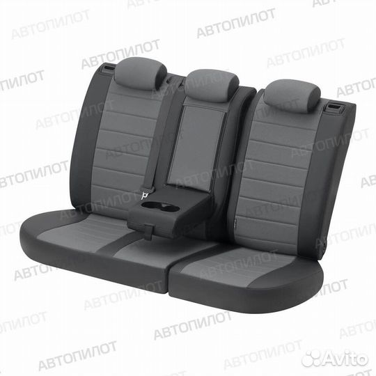 Чехлы на сиденья. Авточехлы из экокожи Автопилот