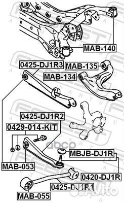 Эксцентрик mitsubishi galant (DJ1A) 06- / RR