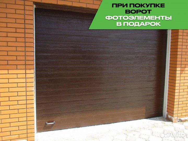 Секционные ворота алютех, для гаража