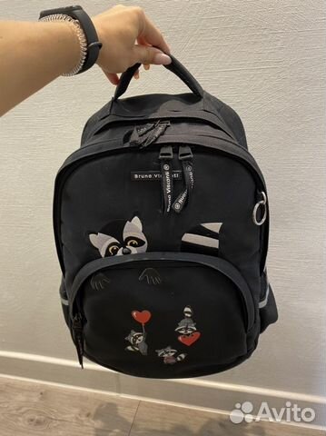 Рюкзак школьный