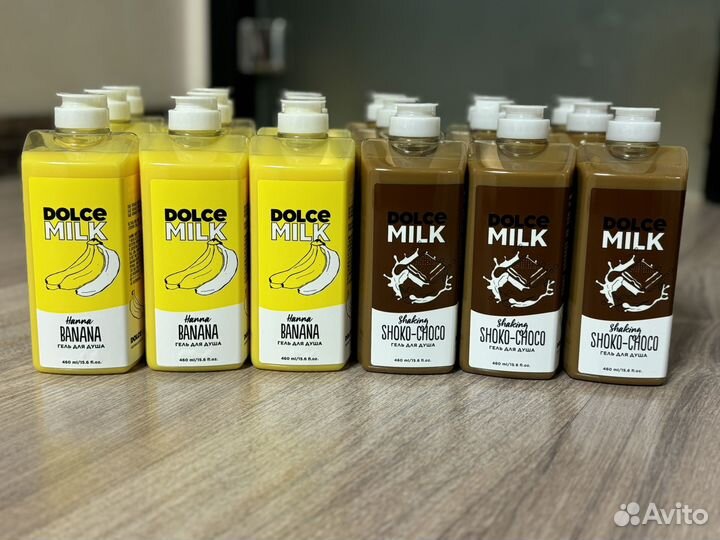 Женский Гель для душа дольче милк 460мл