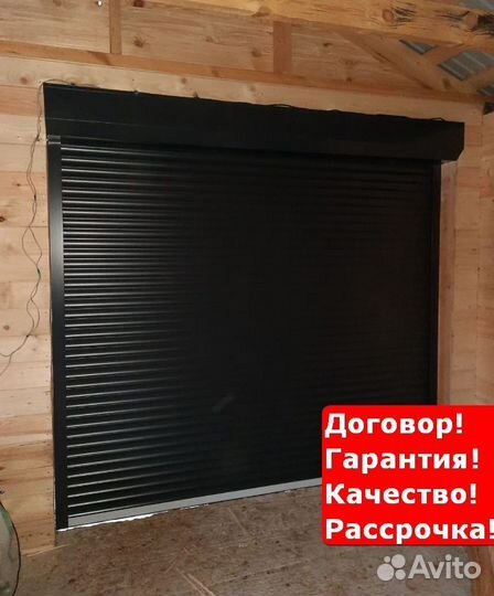 Рольставни наружные Кизнер