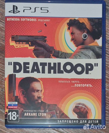 Игра PS5 Deathloop (русская версия, б/у)