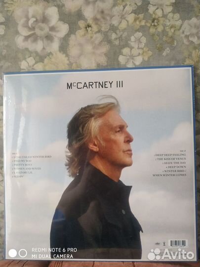 Виниловые пластинки 5 разных пластинок