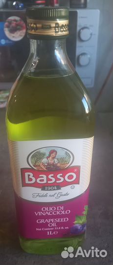 Масло виноградное Basso Olio 1л,рафинированное