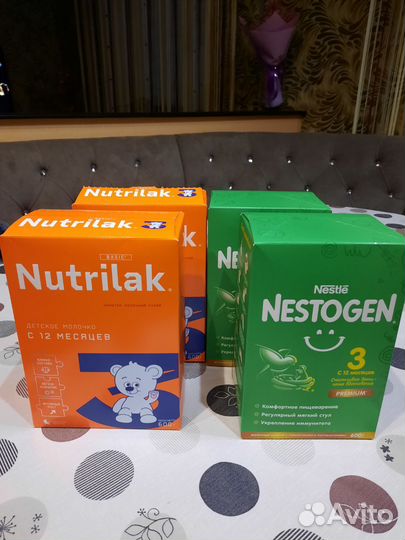 Детская смесь