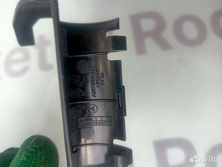 Накладка в салоне Mercedes E220 D Amg Рестайл W213