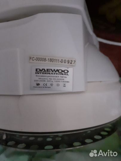 Печь конвекционная