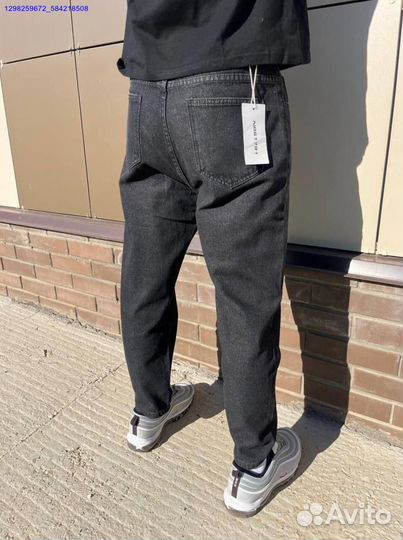 Джинсы бананы чёрные (Арт.85025)