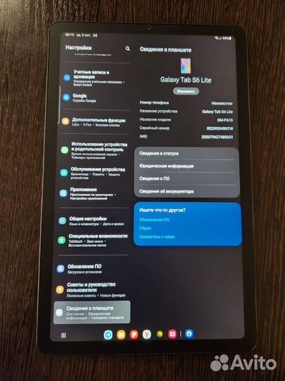 Samsung galaxy tab s6 lite LTE