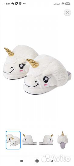 Комнатные тапочки для девочки