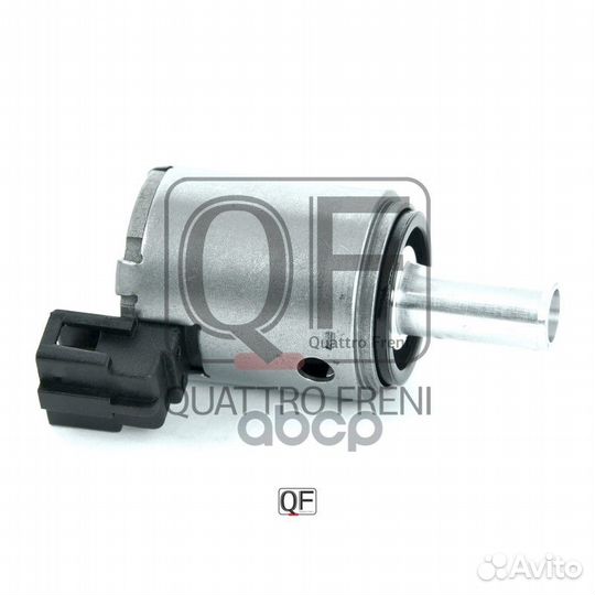 Клапан электромагнитный C3 C5 QF00T00016 quattr