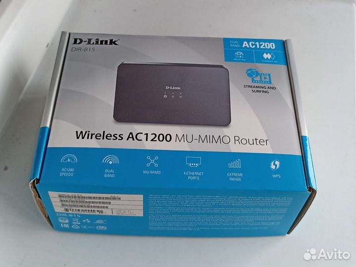 Вай фай роутер d-link dir 815