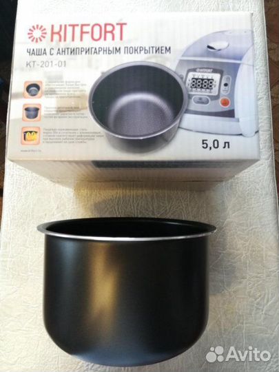 Мультиварка Kitfort KT-201 (5л/3D/900 Вт/Розовая)