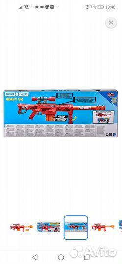 Бластер nerf fortnite