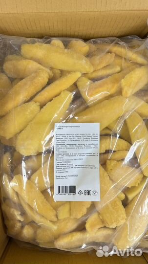 Манго свежее шоковой заморозки