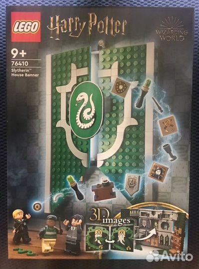 Lego Harry Potter 76410 Знамя факультета Слизерин