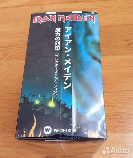 Iron Maiden The Number Of The Beast Boxset Japan