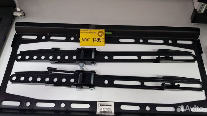 Кронштейн для телевизора наклонный