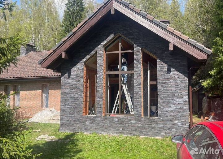 Окна на заказ