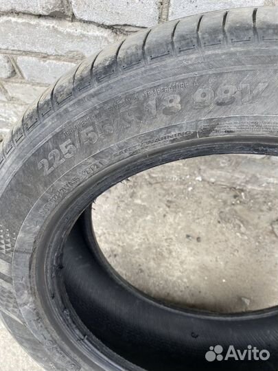 Kumho Solus HS63 225/55 R18 98