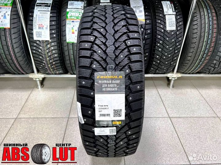 Pirelli Formula Ice 225/60 R17 99T