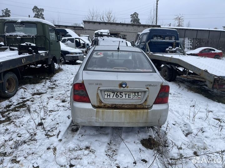 Разбор джили атака