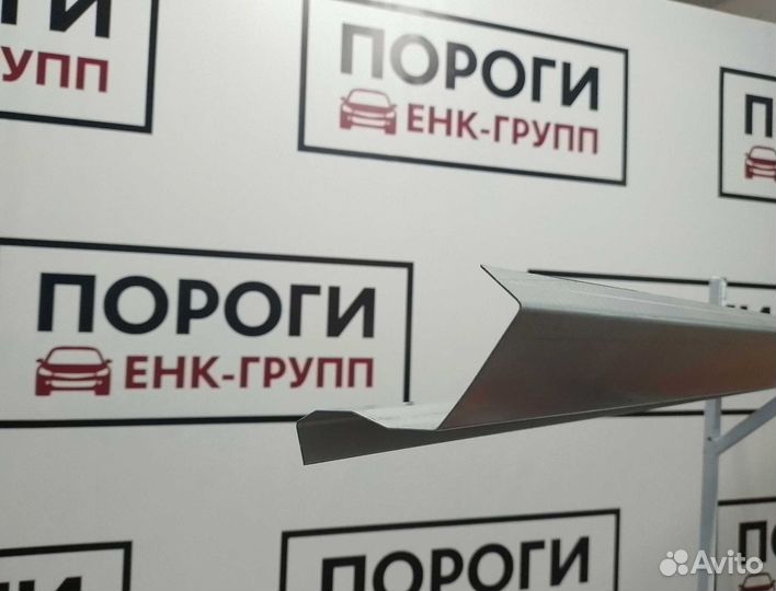 Пороги Opel Astra 4/4 (J) седан и другие