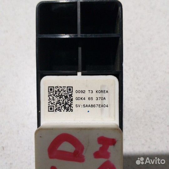 Кнопка стеклоподъемника передняя правая Mazda 6 GH