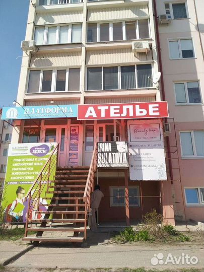 Ремонт и пошив одежды