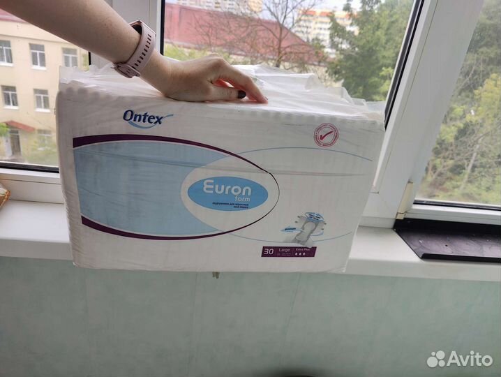 Памперсы для взрослых, размер L