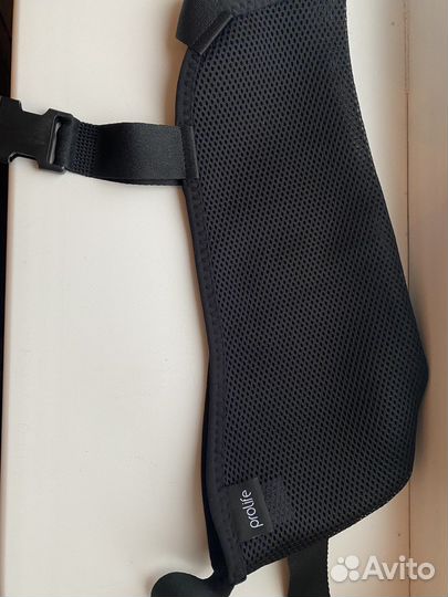 Бандаж поддерживающий для руки