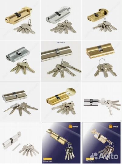 Вскрытие и замена замков, ремонт замков и дверей