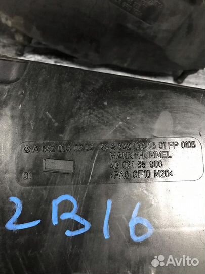 Корпус воздушного фильтра Mercedes W219